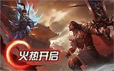 不封速传奇狂揍半兽统领的技巧。